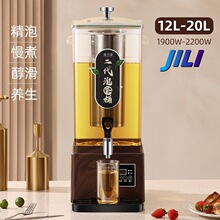 �F؛�b�����Ͱ��늟������ݲ�Ͱ������12-20L�B��������ȫ��