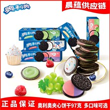 ���l�W���A���97��*24��/��ϵ�к��bԭζ�ɿ���ζĨ��ζ�����b