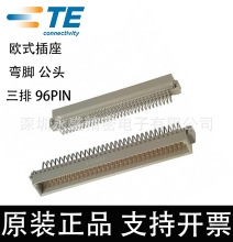 650913-5 TE/̩ Wʽ 396PIN ^_ 364