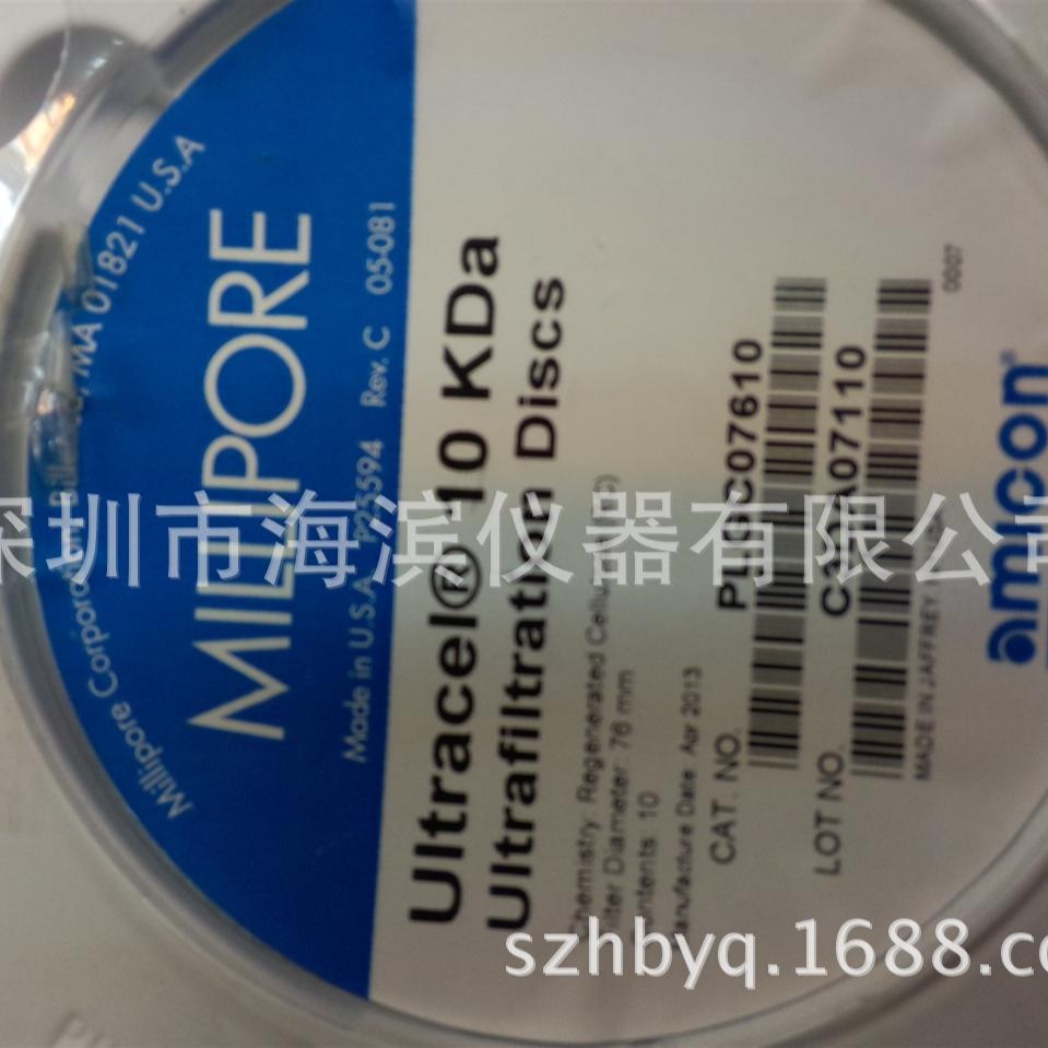 默克超滤膜PLGC07610直径76MM分子量10KD进口超滤膜圆片型超滤膜