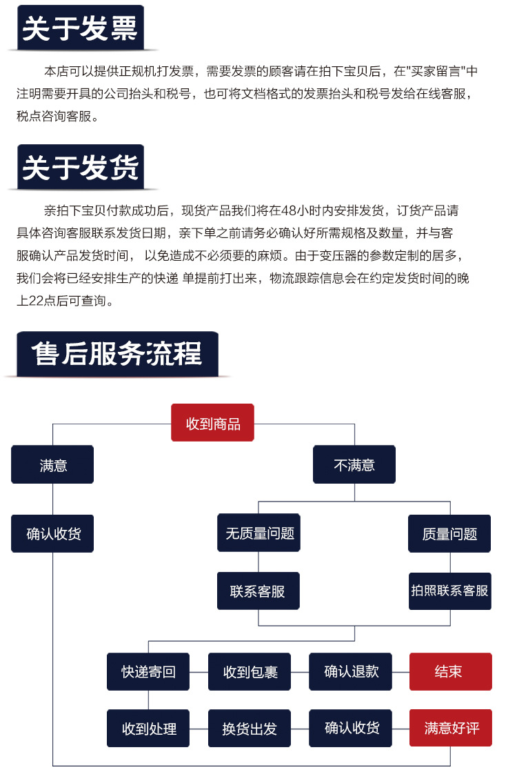 SG变压器_15.jpg