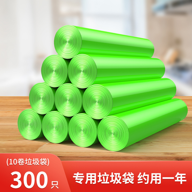 家用垃圾桶厕所卫生间卧室2025新款厨房客厅夹缝大容量纸桶柜|undefined