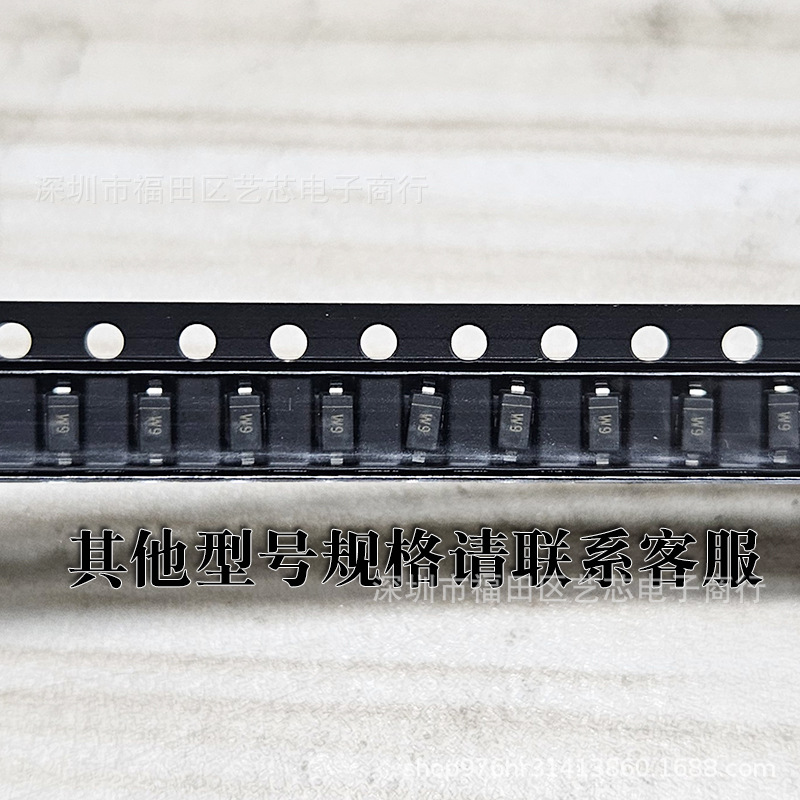 BZT52C5V6丝印29贴片SOD-123稳压二极管齐纳5.6V电子元器件配单