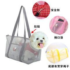 夏通気性ペットバッグ小型犬お出かけバッグハンドバッグショルダーバッグメッシュバッグ犬バッグ