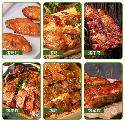 New Orleans Marinade 9 Flavors Chicken Wing Marinade Air Fryer BBQ Chicken Meat Marinade 140g