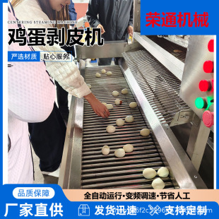 ȫ�Ԅ��u�������C ����늄ӄ����C �����u��Ƥ��ȥƤ��Ƥ�C����