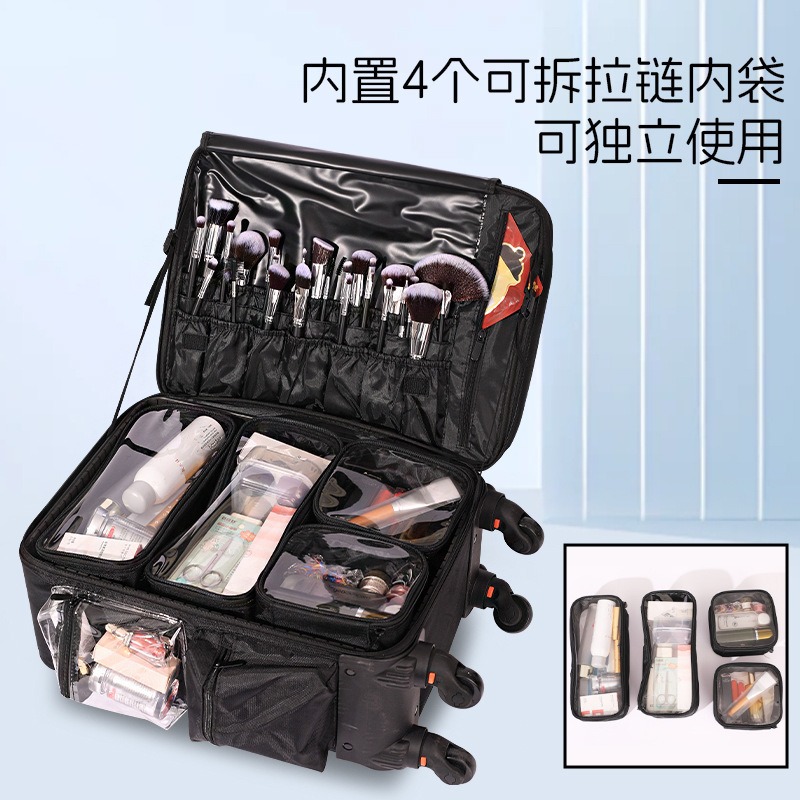 Nuevo modelo 2026: Maleta de maquillaje profesional, caja de almacenamiento portátil multicapa para maquilladores, arte de uñas y bordado.