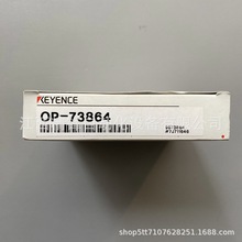 OP-73864 OP-73865 OP-85497 OP- 87619����ʿ������ȫ���ֻ����