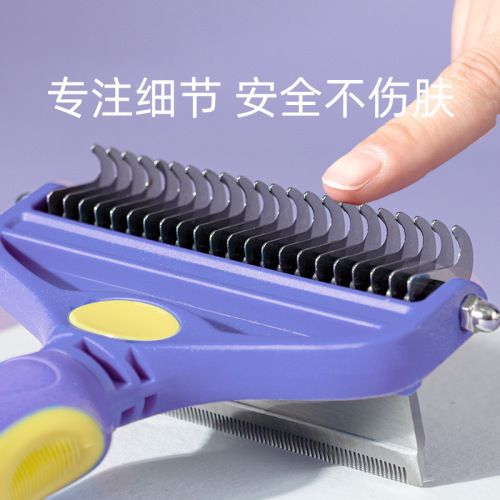 Cat grooming brush cleaner, cat comb to remove floating hair, dog comb, cat cake maker, pet detangling comb