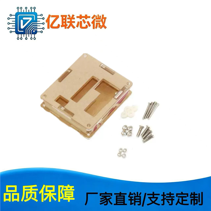 W1209 Digital Display Thermostat High-Precision Temperature Controller Shell Acrylic Shell Protective Shell