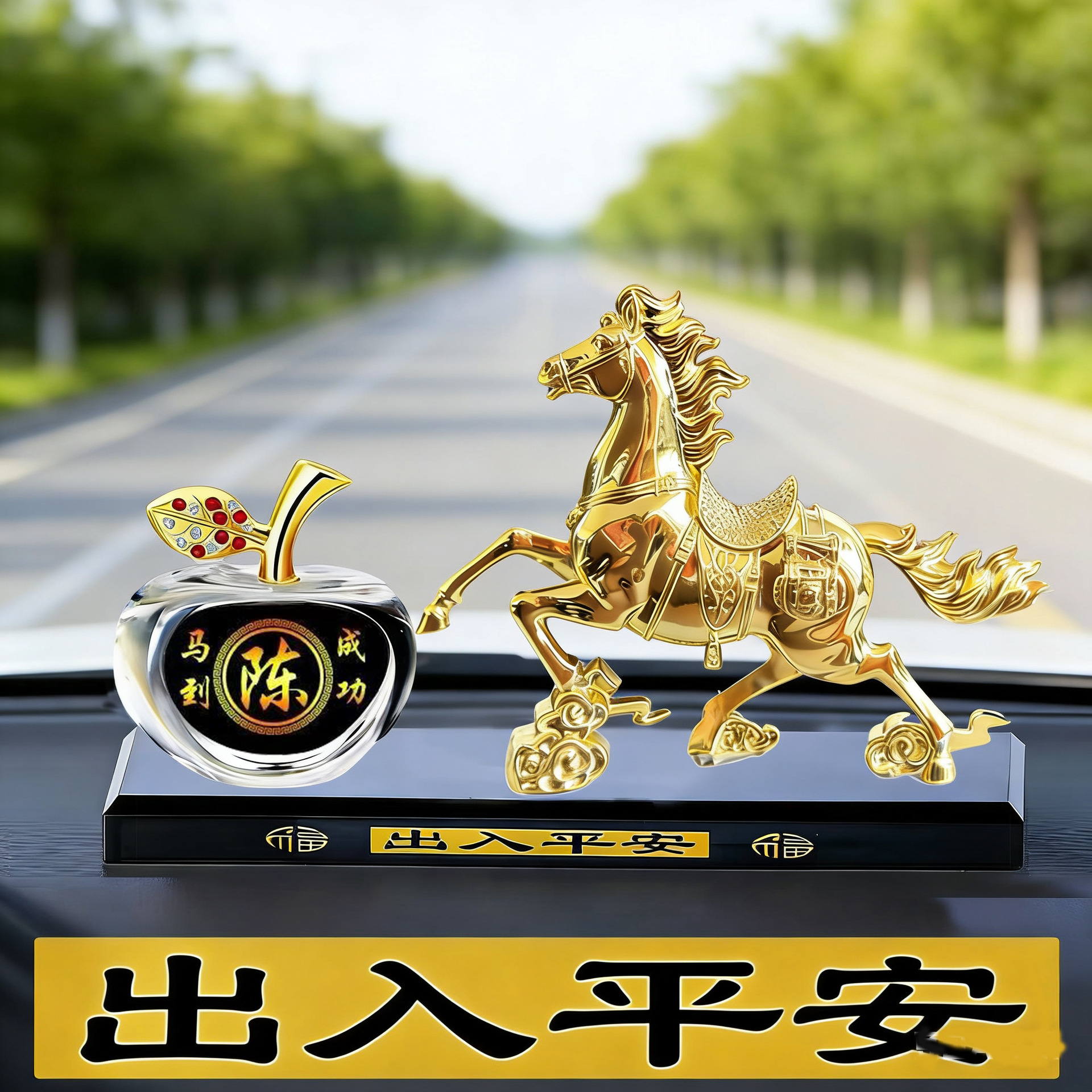 Car Ornaments, High-End Crystal Car Aromatherapy, Apple Perfume Holder, Car Interior Decorations Wholesale