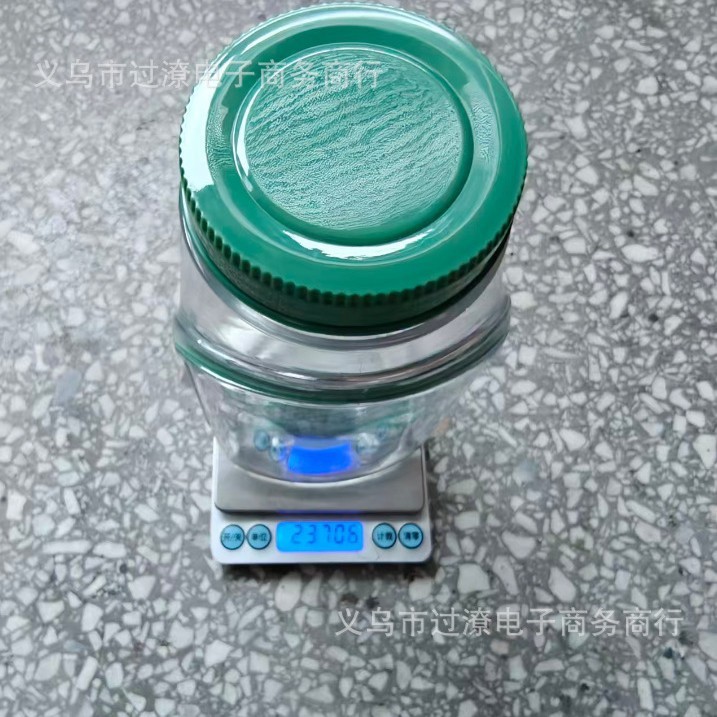 独立した新しいクリエイティブサラダポッドプラスチックサラダ保存瓶キッチンポータブル保存サラダボウル|undefined