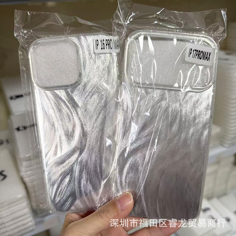 Suitable for Apple 17Promax Mobile Phone Case 17Pm Feather Yarn Case Iphone17Pro Protective Cover Imd Material Case 17