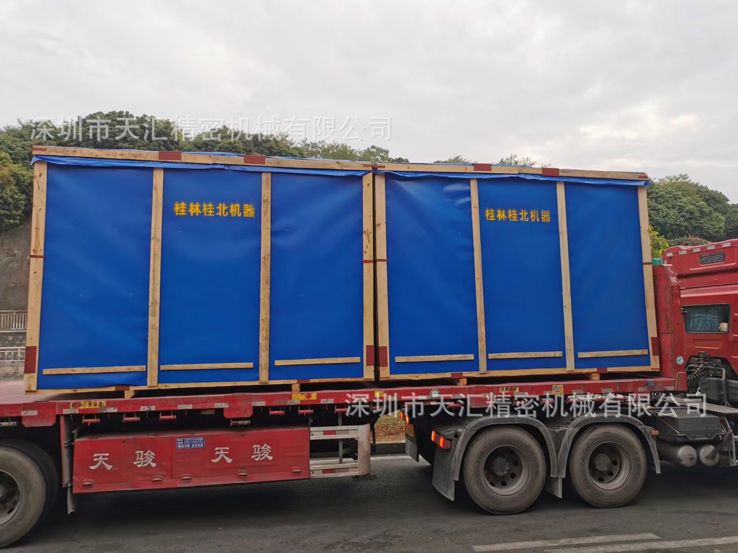 微信图片_20210119212304