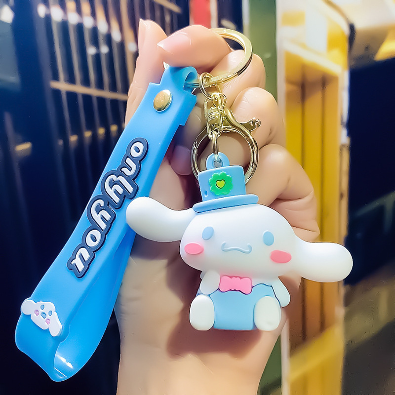 网红三丽鸥库洛米钥匙扣情侣书包背包挂件创意挂饰小礼品礼物批发|undefined