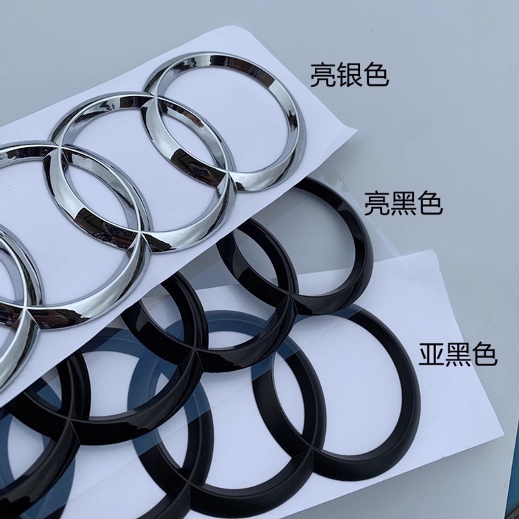 Suitable for Audi Four-Ring Logo Q3Q5 Center Net Logo A5A6A4L Modified Rs3 Front Logo and Rear Tail Logo Audi Front and Rear Car Logos
