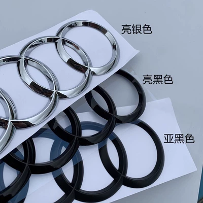 Car logo, Suitable for Audi Four-Ring Logo Q3Q5