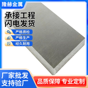 3003 H32 3105 5052 6061 6063 6082 5083 T3-T8 3 5mm�X�Ͻ���