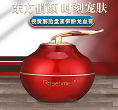 Red-Voice European and American Lotus Noble Cream, Bare Skin Tone Brightening Moisturizing Retinol Anti-Aging Dragon's Blood Cream