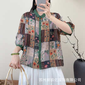休闲苎麻印花衬衫女2026夏新款文艺复古翻领中袖宽松衬衣开衫