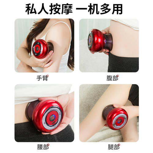 Cupping and scraping device, electric heating, smart breathing cupping device, home walking cupping, suction and scraping massager, cross-border