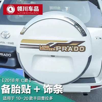 Spare wheel cover spare tire stickers bully rear - 2018-c-package-spare-tire-sticker-surround-trim-strip-applicable-to-10-20