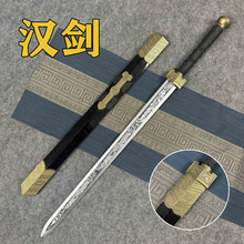 短木剑汉剑宝剑古风影视拍摄道具剑武术练习表演剑唐横刀木刀玩具