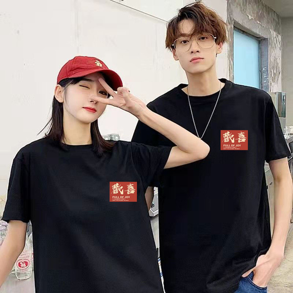 Cotton T-shirt