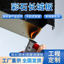 ꖹⷿ��ͤ��������L�Ǹ����������������X�߲�ʯ���������