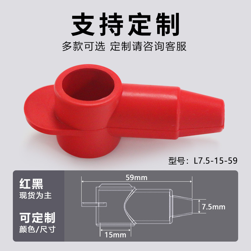 �˺��ֻ��轺������ �͸��¹轺����ȼ�̶��͵�ض��ӻ���