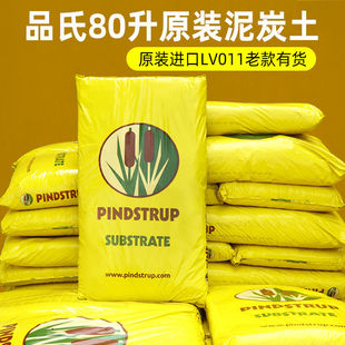 ����Ʒ����̿��ԭ�b�M��С��80���Ͽ�àI�B������̿���¼�����