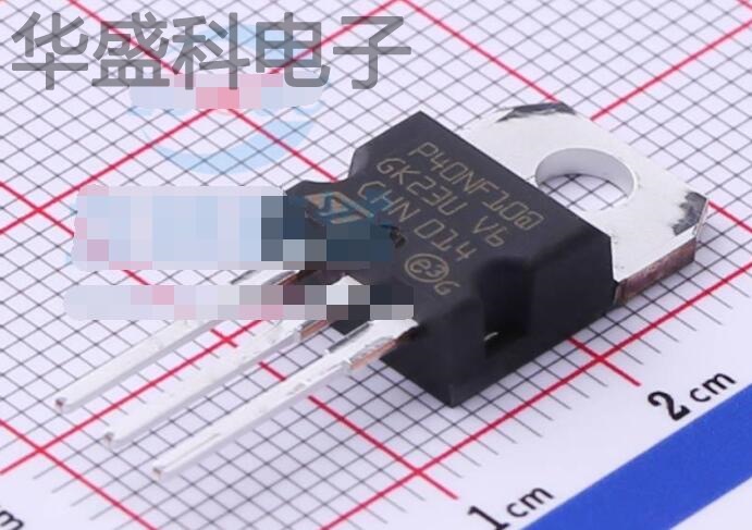 STP40NF10 封装 TO-220AB MOS场效应管