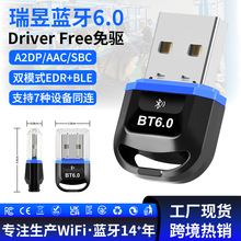 ����6.0�{���m����������XUSB��푶��C����I�P�{�����հl����