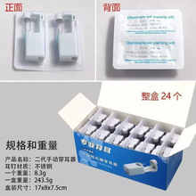 ��ɫ���������� ���bһ���Դ��������������������۶�����l