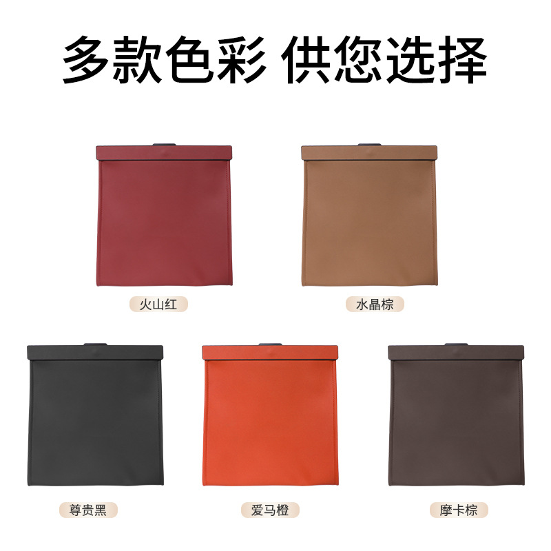 汽车垃圾袋皮革磁吸工厂跨境直销车内饰用品座椅靠背挂式清洁收纳