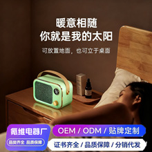 �¿��k����������ӟ����羳ů�L�CС�Ͱl��ȡů�����ñ�y�ů��