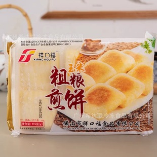 ��ڸ��ּZ��� 12��*12��/�� ���c���� �ك����״ּZ� �����