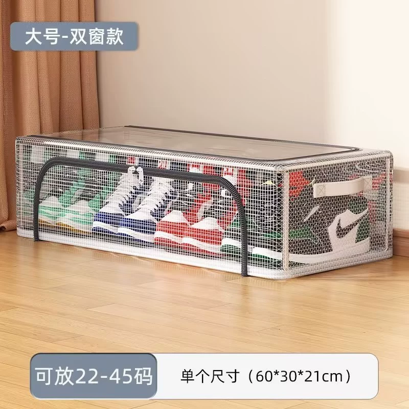 Обувь PVC, обувь, коробка для хранения