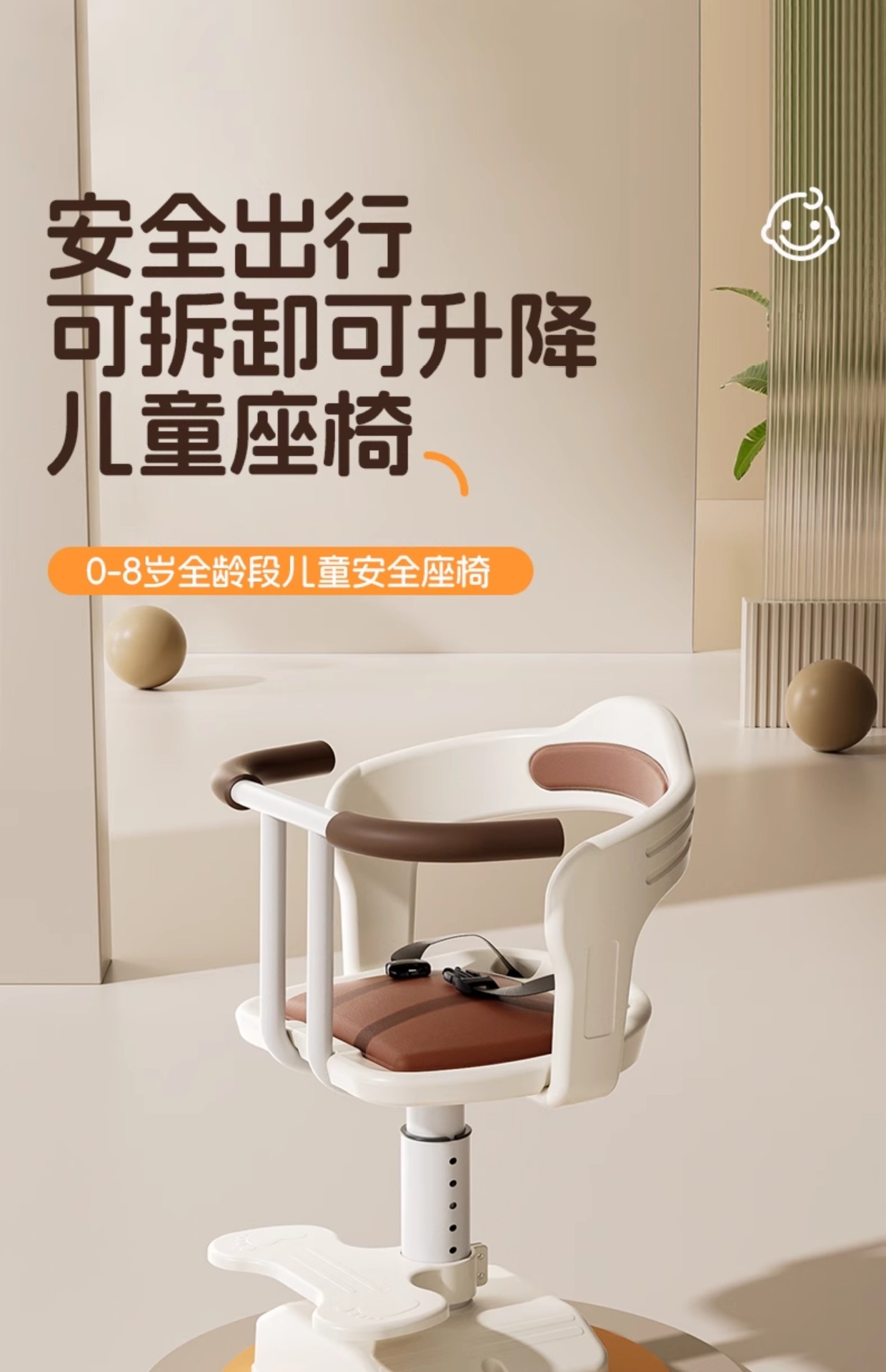 Suitable for Electric Vehicle Child Seat Front Battery Car Baby Safety Seat Scooter Child Infant