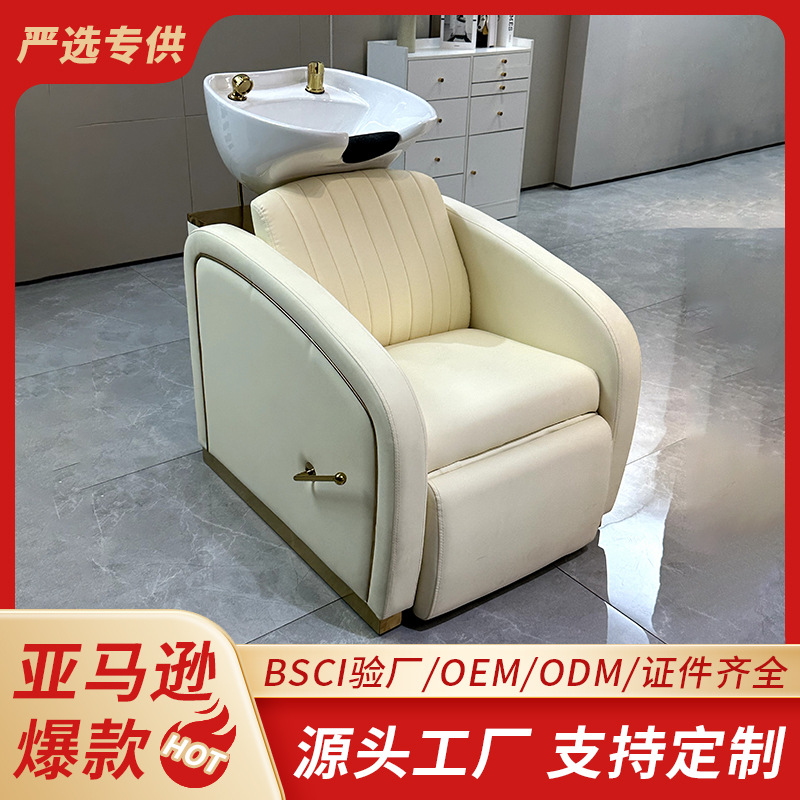 Nueva peluquería especial cama de lavado de cabello media cama de lavado de cabello barbería cerámica lavabo cama de lavado de cabello galería cama de lavado de cabello media cama al por mayor