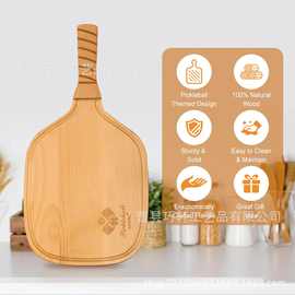 匹克球木质托盘熟食芝士奶酪点心摆盘聚会派对手柄披萨牛排托盘