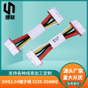 SֱXHS2.54Ӿi^ 3135-20AWGߜؾp^Ӿ