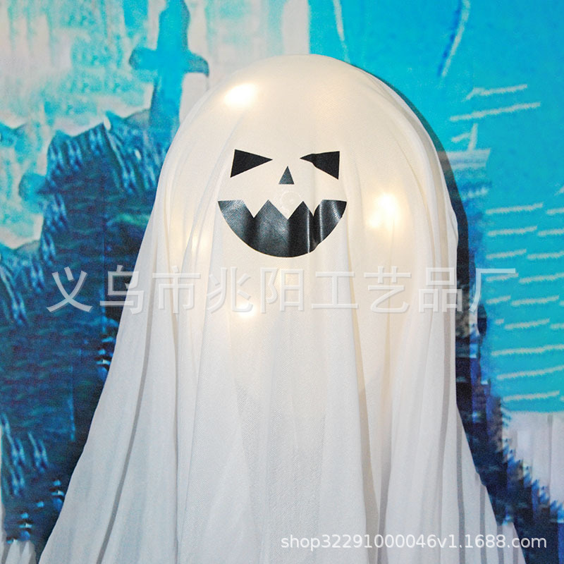 Decoración de Halloween luz LED luminoso blanco fantasma enchufe de tierra horror patio decoración al aire libre accesorios de diseño de fiesta