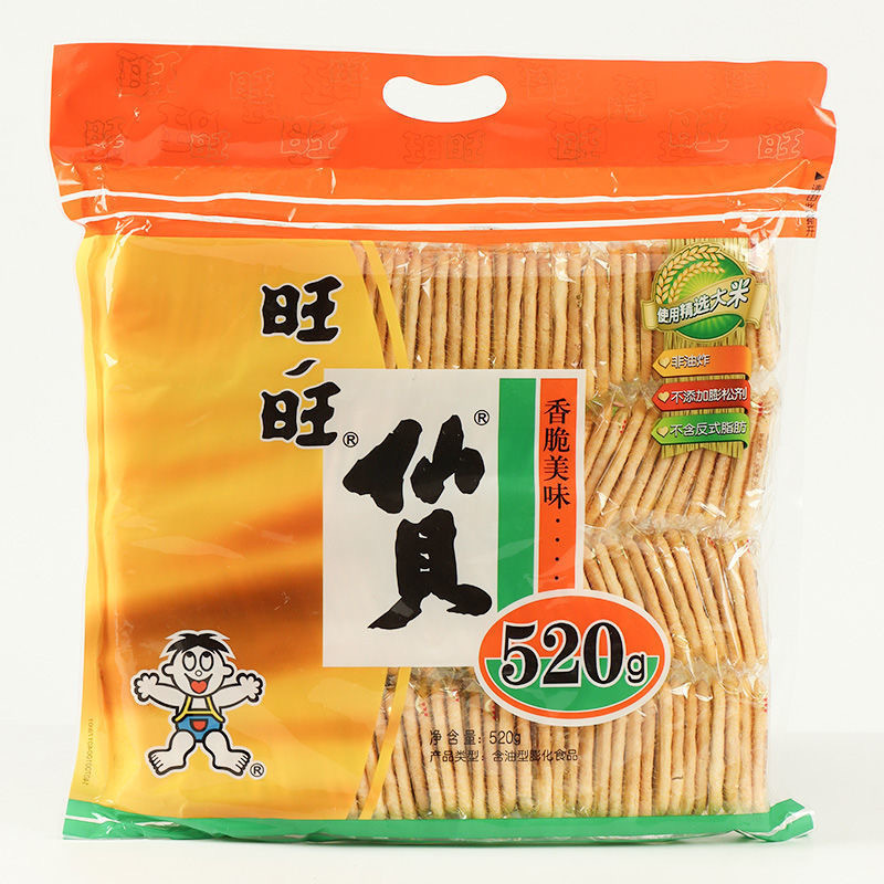 旺旺雪饼仙贝饼干小吃零食旺仔童年怀旧米饼膨化饼干休闲整箱|undefined
