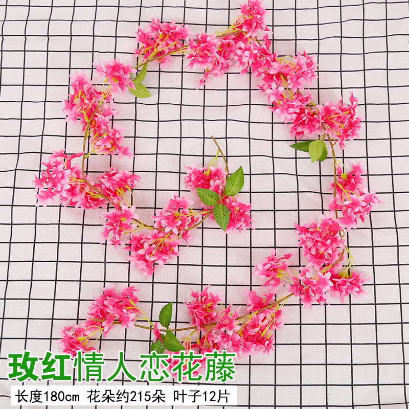 215 로즈 레드 러버 러브-1 아이템