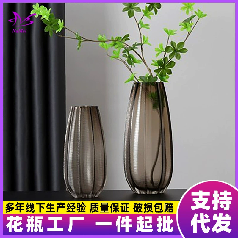 Европейская минималистская стеклянная ваза для гостиной обеденный стол с гидропонным растением посуда прозрачная цветочная композиция высокого уровня декоративные украшения