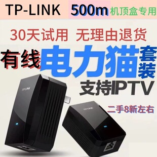 龙港市茂洲日用品厂