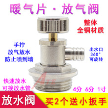 白色项链包装展示袋可挂卡头珠光膜手链袋子DIY饰品配件吊牌