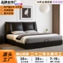 实木大气意式新款靠包