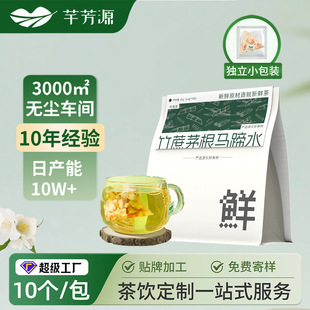 �B���������R��ˮé���������b����V�|����һ�����l���lԴ�^��